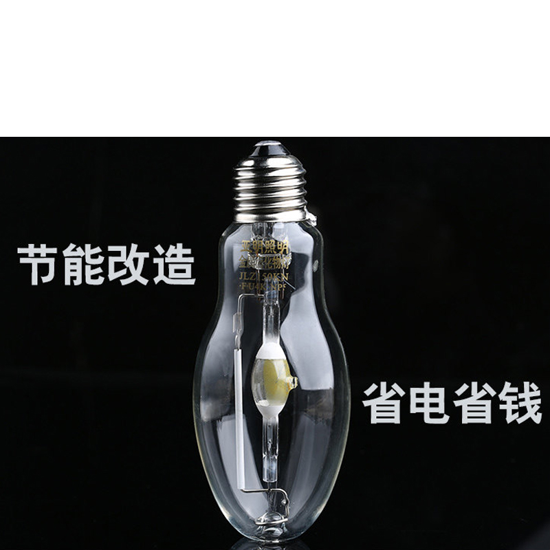 亚示 漏磁式金卤灯镇流器MH1500CWA