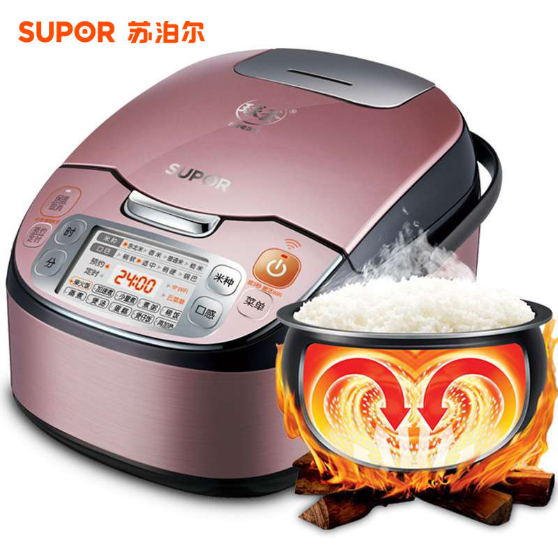 苏泊尔(SUPOR)电饭煲 CFXB40FC9032-75 智能wifi球釜电饭煲 玫瑰金