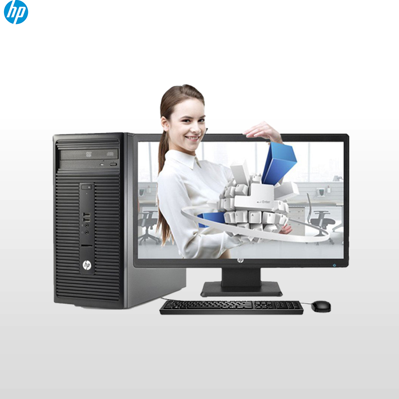 惠普(HP)商用台式电脑288 G2+23.8寸(I5-6500 8G 1TB 2G显卡 DVDRW WIN10)