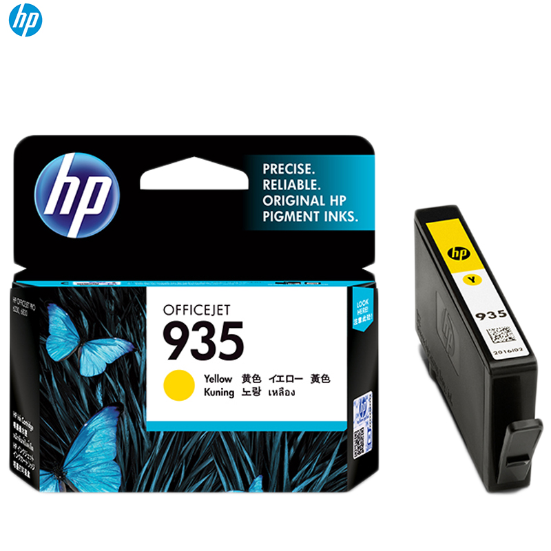 惠普(HP)C2P22AA 935彩色 黄色墨盒(适用 HP OJPro 6830 6230)(墨盒/墨水)