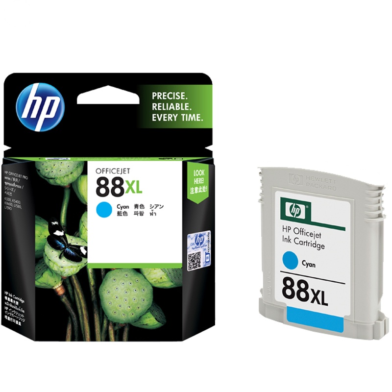 惠普(HP)C9391A 88XL 彩色青色墨盒(墨盒/墨水)(适用 HP K8600 L7580 K5400DN)