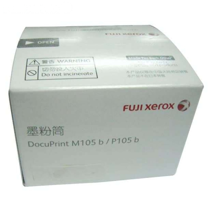富士施乐(Fuji Xerox) CP218B 粉盒CT201613