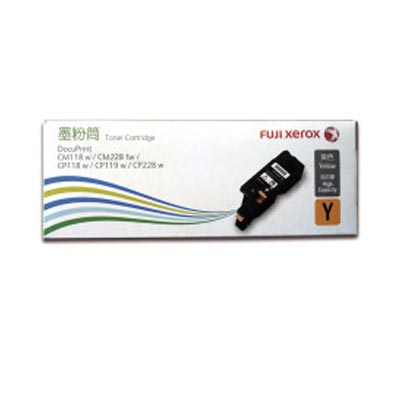 富士施乐(Fuji Xerox)CT202260黄色墨粉筒彩色碳粉适用CP119w 118w 228w CM118w