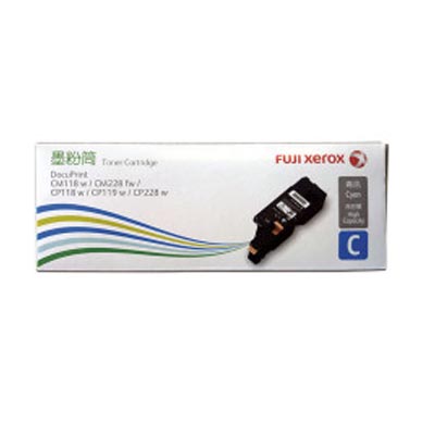 富士施乐(Fuji Xerox)CT202258青色墨粉筒彩色碳粉适用CP119w 118w 228w CM118w