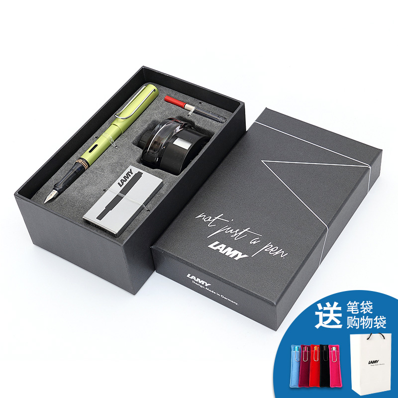 凌美(LAMY)恒星AL-star系列钢笔商务墨水套装电光绿F尖