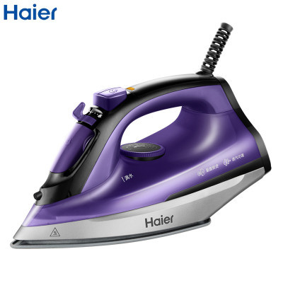 海尔(Haier)HY-Y1636Z家用便携式蒸汽电熨斗大功率手持熨烫机烫衣服熨斗可挂烫机器