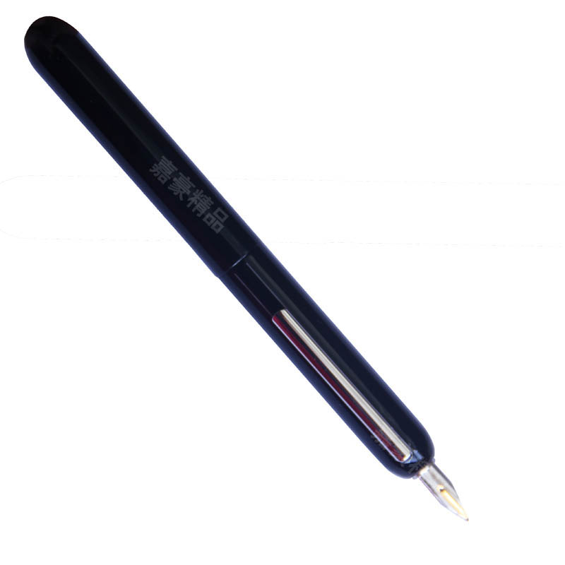 凌美(LAMY)焦点系列钢笔墨水笔钢琴黑14K金笔EF尖