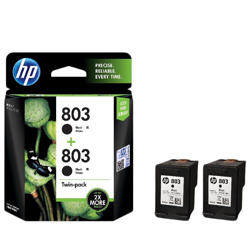 惠普(HP)X4E77AA803 黑色墨盒双包装 (墨盒/墨水)适用 HP Deskjet 2131/1111/2132