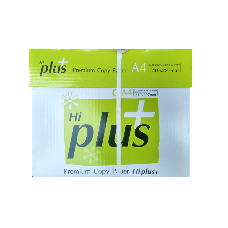 Hi plus 75克A4复印纸(SZ)