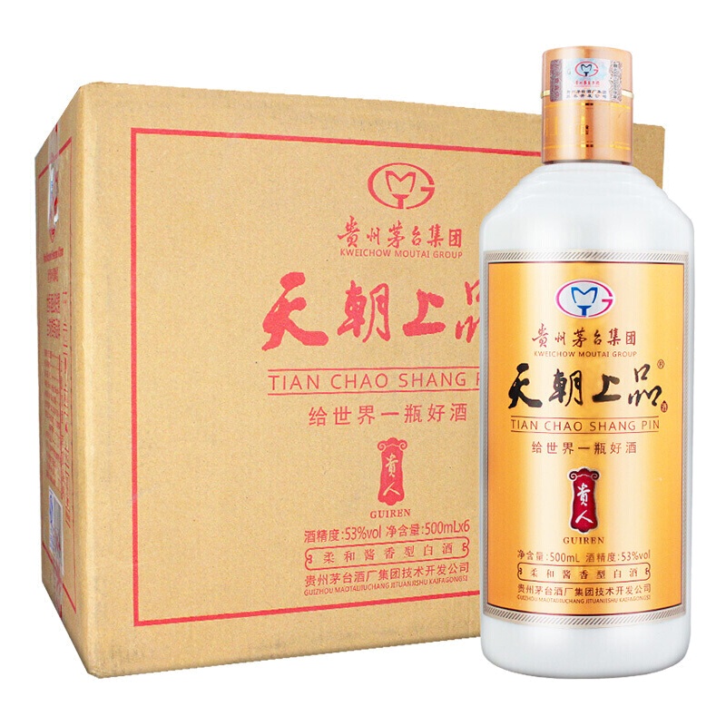 贵州茅台 天朝上品 贵人酒 柔和 酱香型 白酒 53度 500ml*6 整箱装