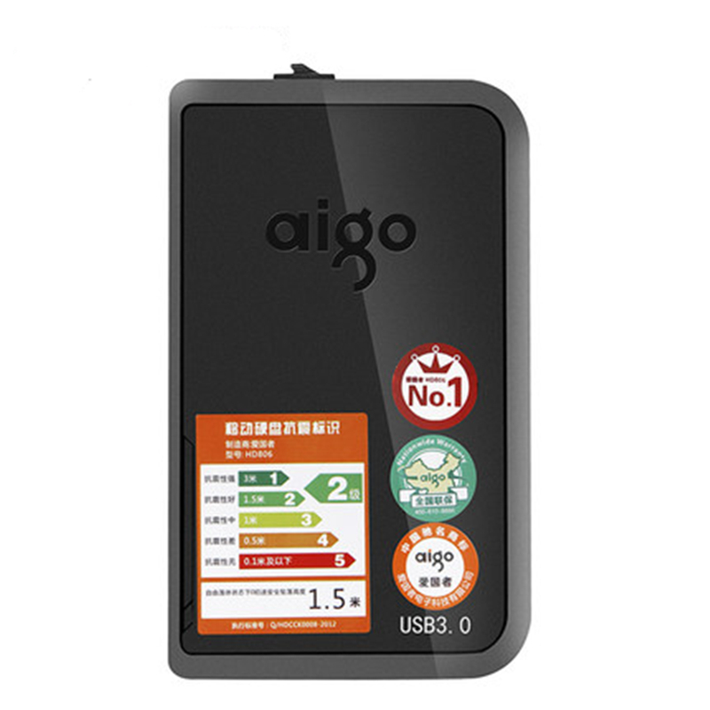 爱国者(AIGO) 机线一体移动硬盘 HD806 高速usb3.0 1TB