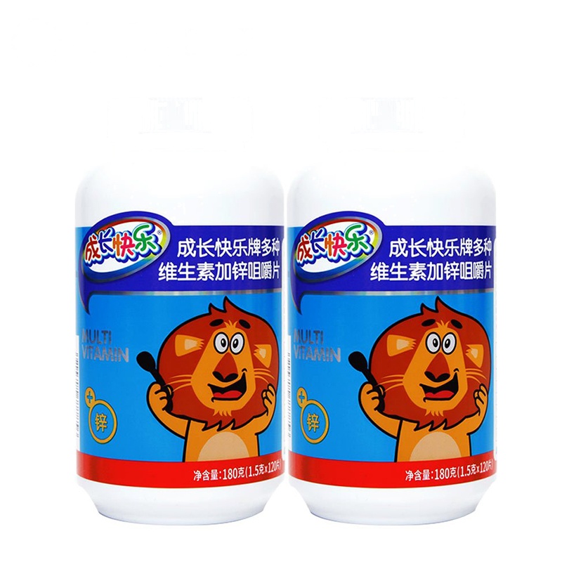 养生堂成长快乐多种维生素加锌咀嚼片120片*2,送2个加锌28片