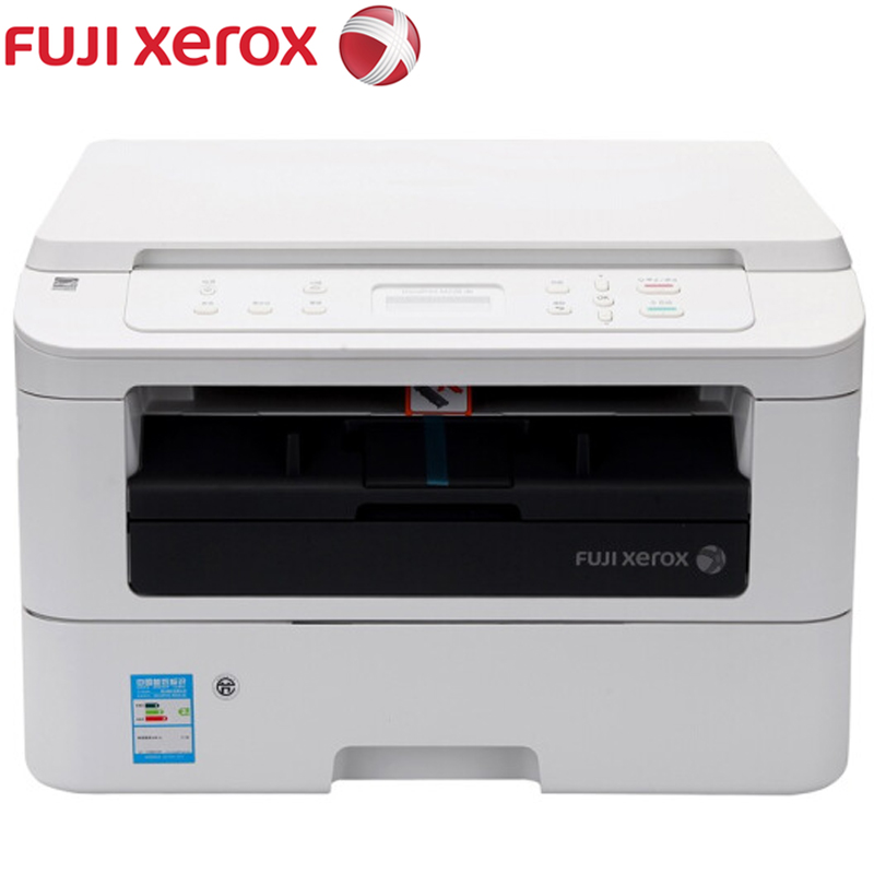 富士施乐(Fuji Xerox)M228db A4黑白激光打印、复印、扫描、双面多功能一体机
