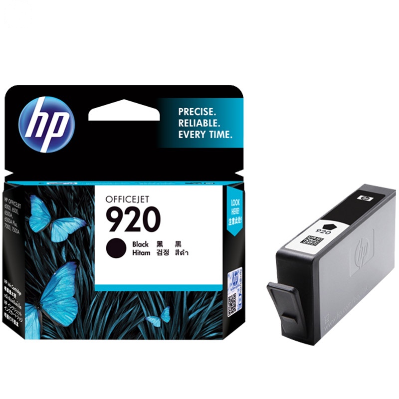 惠普 （HP） CD971AA 920 黑色墨盒（适用Officejet Pro 6000 6500 7000）