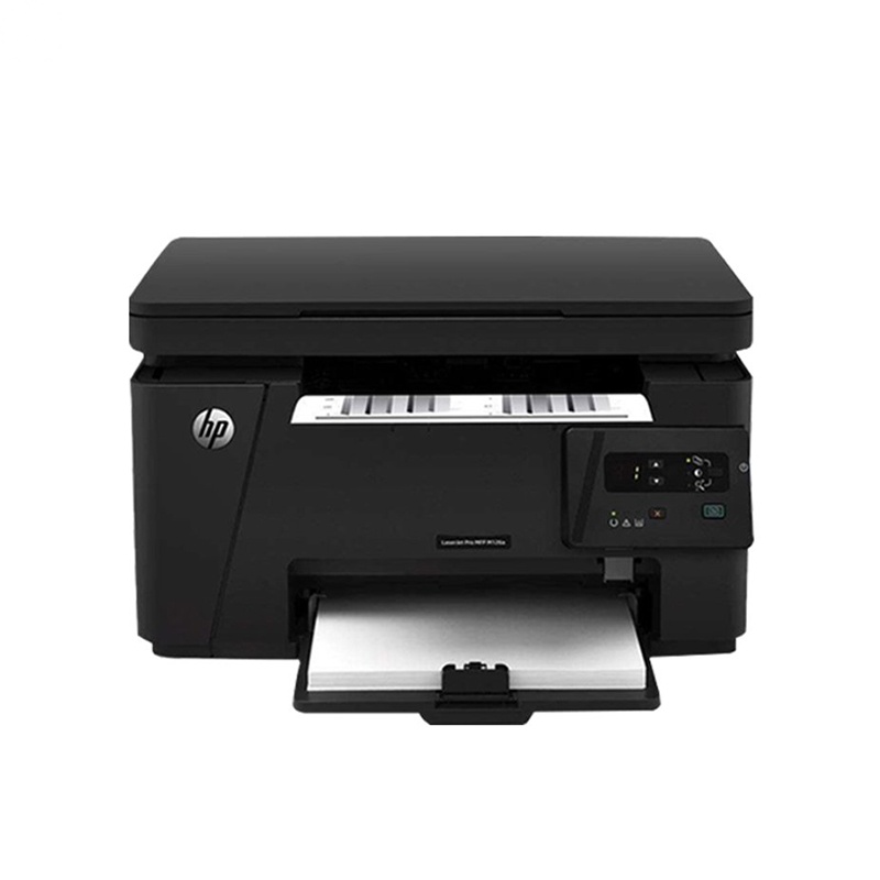 惠普(HP)LaserJet Pro MFP M126a 黑白多功能激光一体机(打印 复印 扫描)