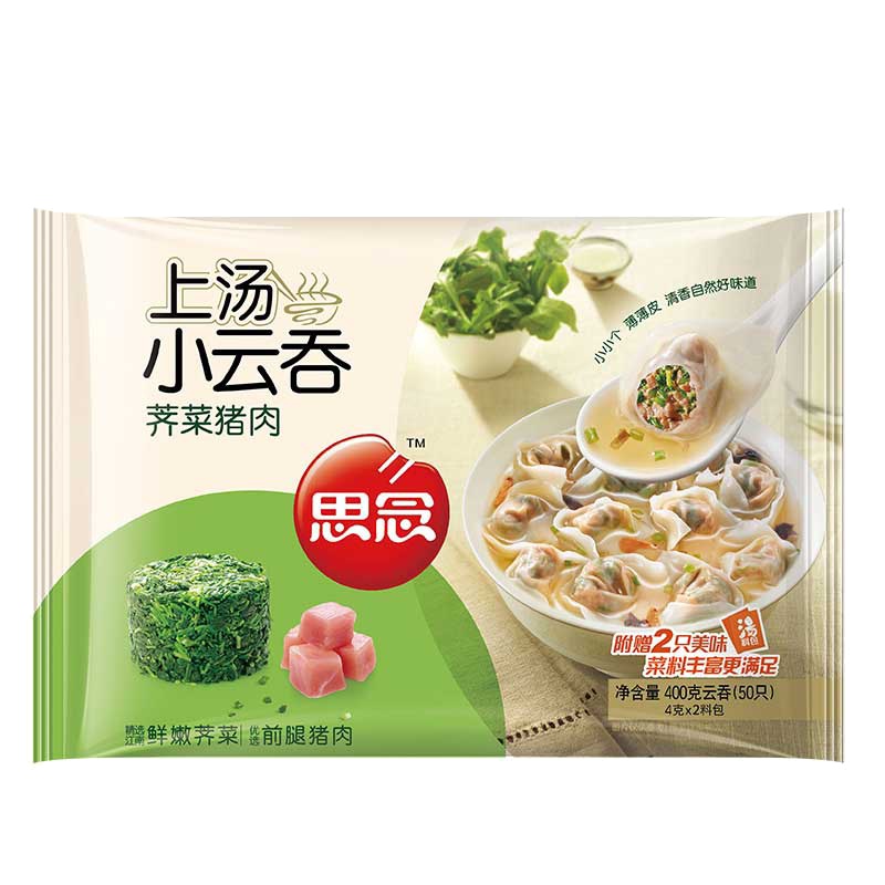 思念荠菜猪肉上汤小云吞400g