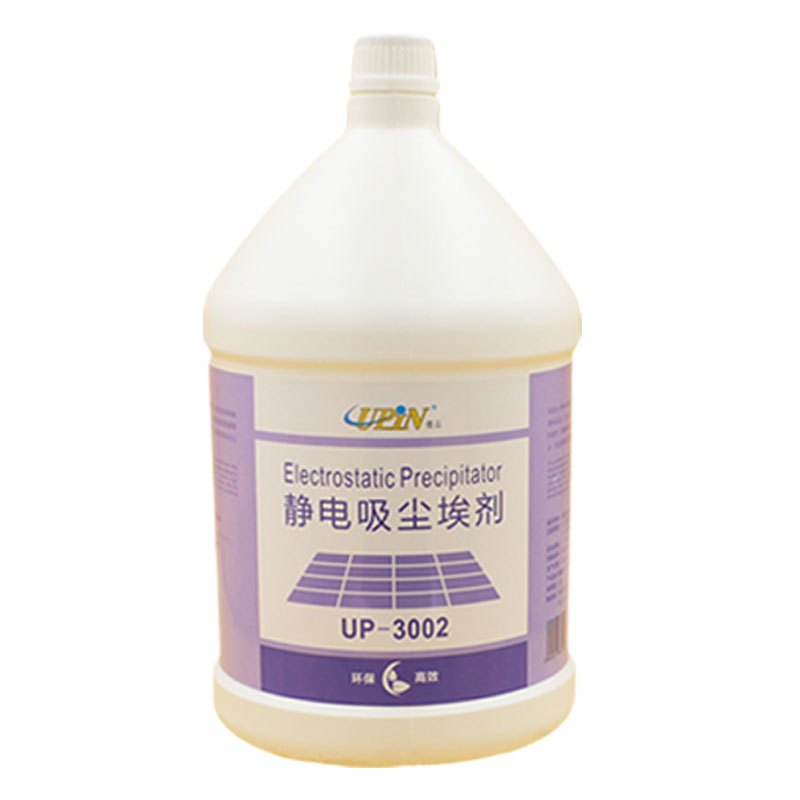 upin优品油性静电吸尘剂 尘推油地拖油大理石地砖瓷砖地板清洁剂牵尘液静电水 1加仑/桶50桶起批