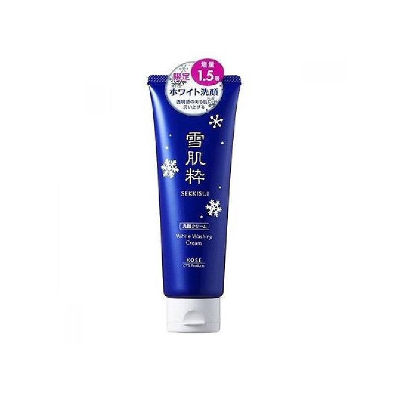 KOSE 高丝 雪肌粹洗面奶 洁面膏120G 柔净洗颜乳 保湿洁面深层清洁 日本原装进口各种肤质 通用