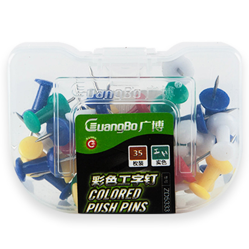 广博(Guangbo) 25mm实色 图钉 ZD5333 （包*10盒*35枚）