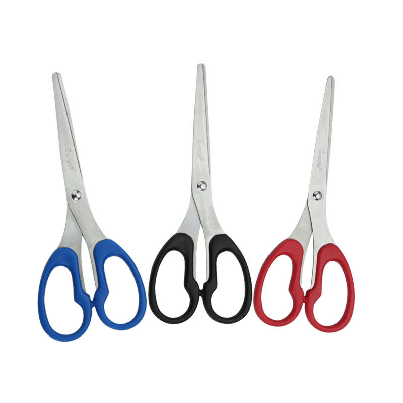 广博 205mm 剪刀 JD5441(把)[CWHL]