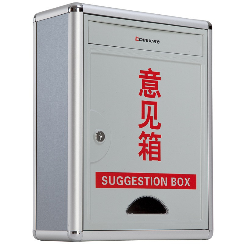 RELEA日式六格竹制水果盘