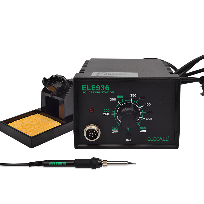 世达家用工具多功能棘轮螺丝刀套装十字起子组合改锥拆机电脑维修