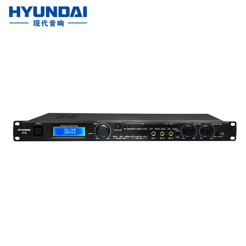 现代 前级效果器 防啸叫均衡专业音频混响效果处理器 x6