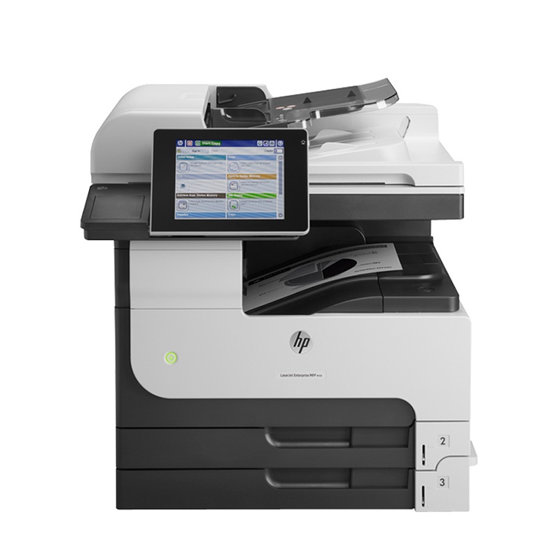 惠普(HP) LaserJet Enterprise MFP M725dn 数码多功能一体机(打印 复印 传真 扫描)