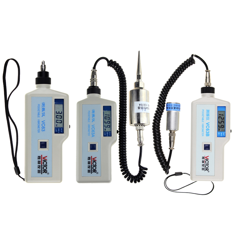 胜利正品 数字便携式测振仪 VC63B 振动测量仪 测振表 故障测试仪