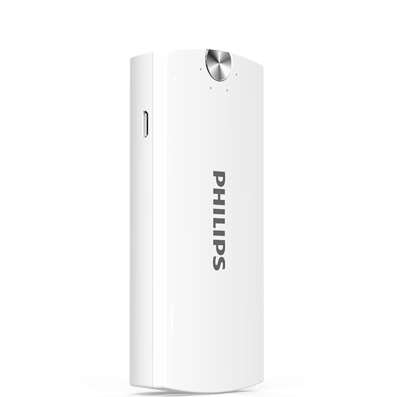 飞利浦(PHILIPS) 飞利浦 DLP2053 5200毫安 移动电源/充电宝 小巧便携 双USB输出