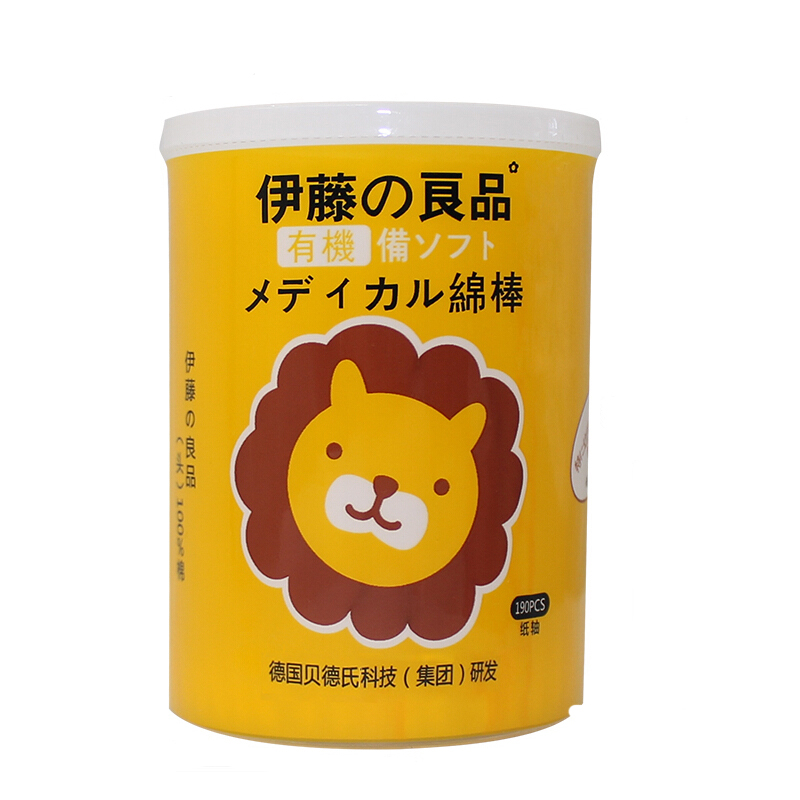 伊藤良品棉签成人婴儿耳鼻清洁化妆棉棒190支/盒 (初生儿乳牙清洁)通用细轴棉签YT-052