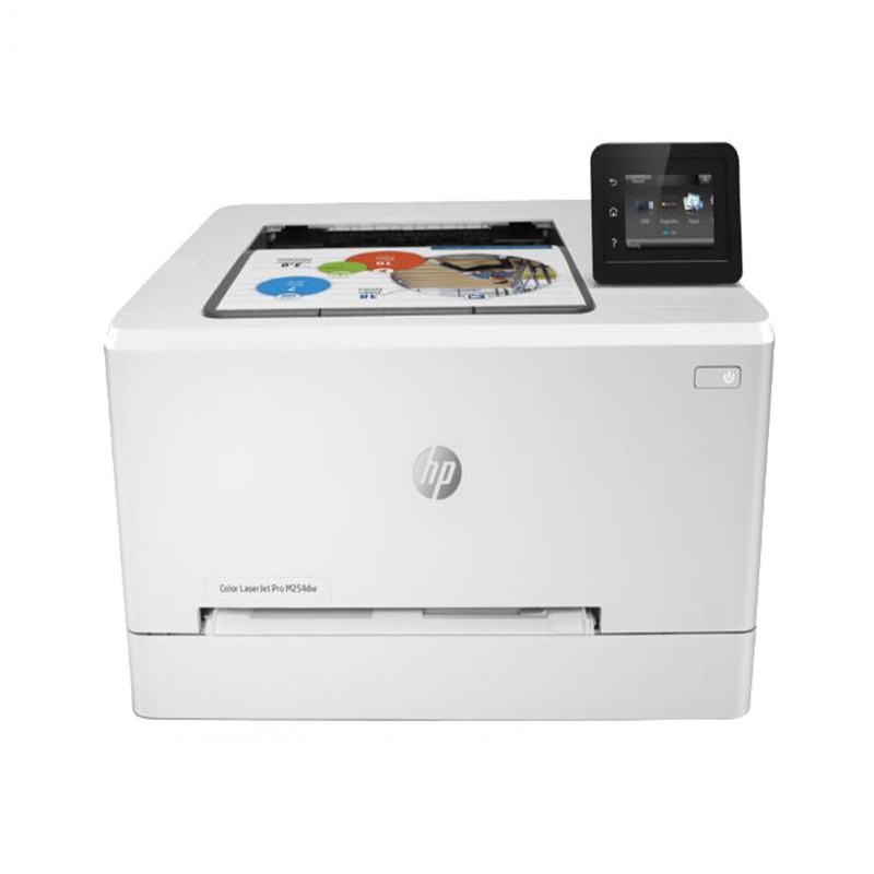 惠普(HP) LASERJET PRO M254DW 彩色打印机