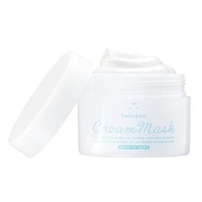 LULULUN 日本保湿补水修护保湿睡眠水洗面膜100ml 滋润营养 高效保湿 任何肤质通用 其他