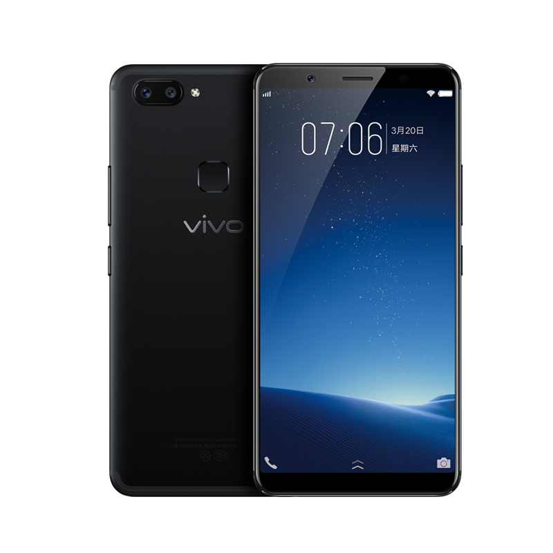 vivo X20 全面屏智能手機 黑色