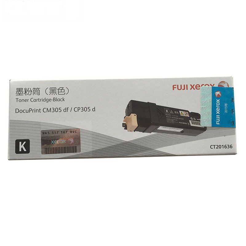 富士施乐(Fuji Xerox）CP305d粉盒黑色 适用CP305D/CM305D