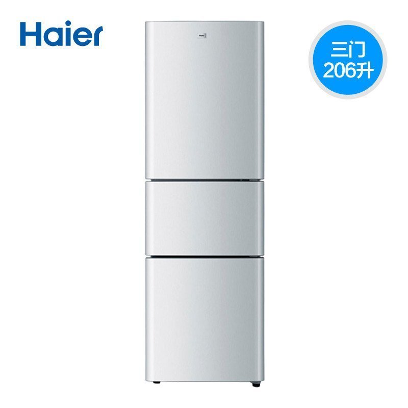 海尔(Haier) BCD-206STPQ 206升三门冰箱 2级能耗 机械三门雪柜 中门软冷冻