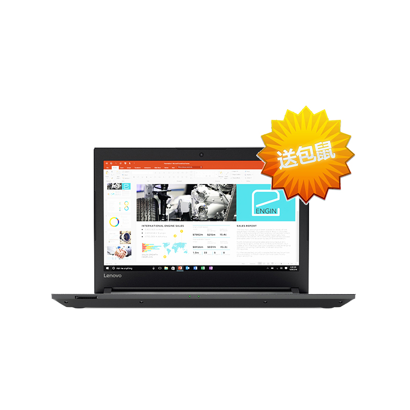 ThinkPad L470-001 14英寸笔记本( I5-7200U 4G 500G 2G 含包鼠)