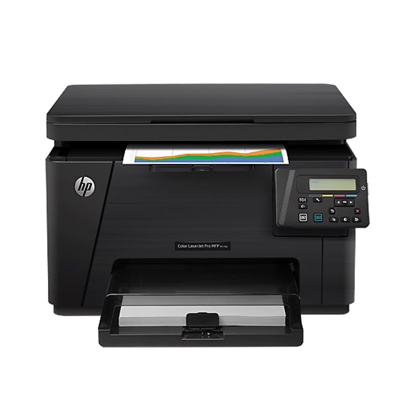 惠普 (HP) Color LaserJet ProMFP M176n彩色多功能激光一体机(打印 复印 扫描)