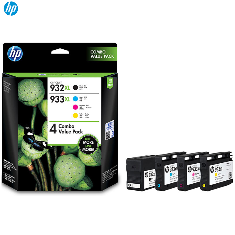 惠普（HP）T0A80AA 932XL 黑色+彩色墨盒套装（墨盒/墨水）（适用HP Officejet 7110）