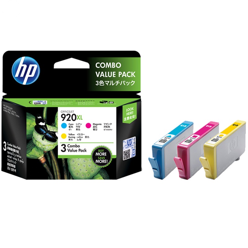 惠普（HP） E5Y50AA 920XL 彩色墨盒套装（墨盒/墨水）适用 HP Officejet 6000 7000