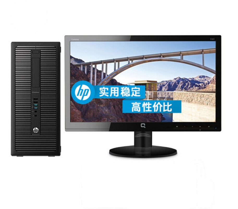 惠普(HP)ProDesk480G4 台式电脑整机 21.5显示器 I5-6500 8G 1TB 2G独显 W7h 黑