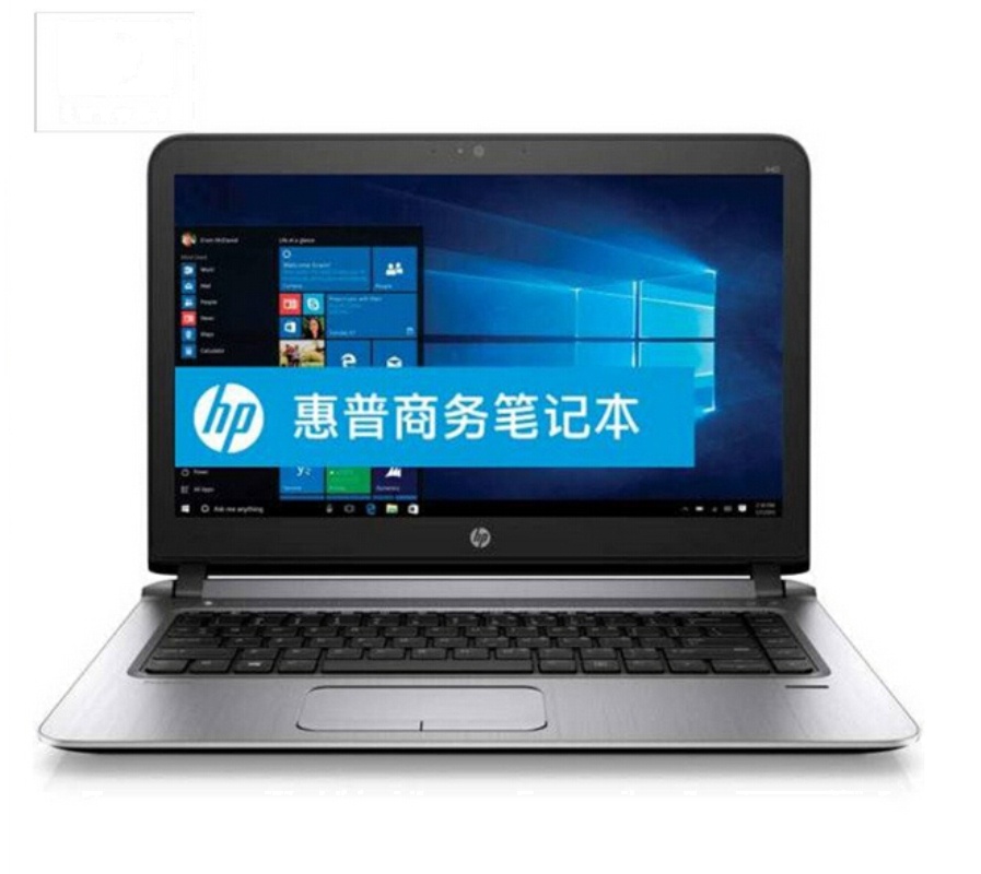 惠普(HP) ProBook440G3 14寸笔记本电脑 I5-6200U 8G 1TB+128固态 2G独显 W7h