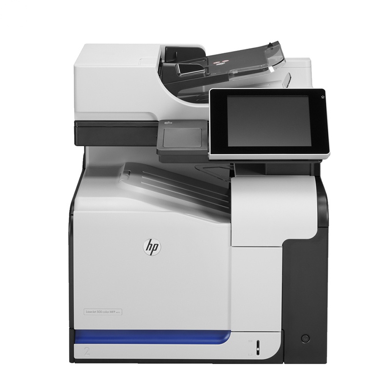 惠普 (HP) Color LaserJet ProMFP M570dw 彩色多功能激光一体机(打印 复印 传真 扫描)