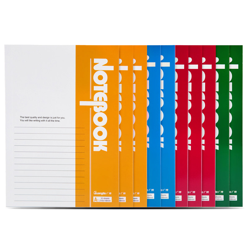 广博 A5 30页 作业本 GBR0789(本)