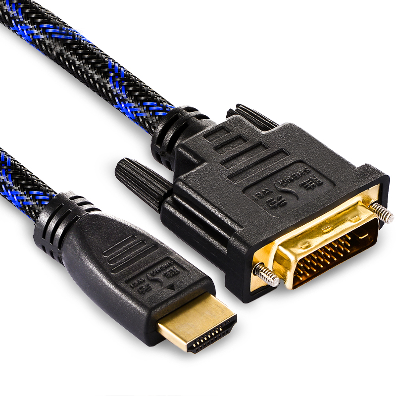 胜为 HDMI 2.0显示器连接线(10米)