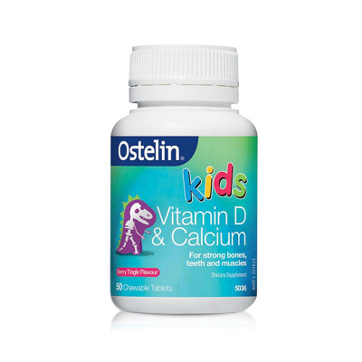 [专业补钙90年]奥斯特林(Ostelin) 儿童钙片+维生素D3咀嚼片 50片/瓶装 进口儿童维生素2~13岁儿童