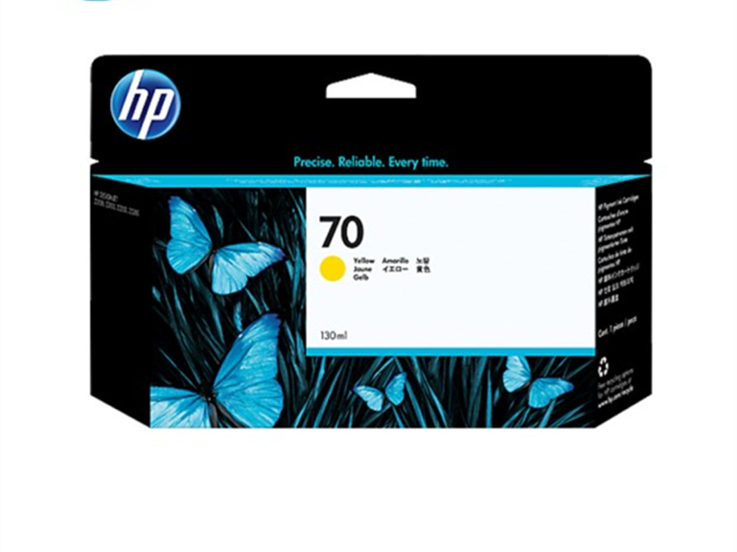 HP DesignJet Z5200 浅青色墨盒
