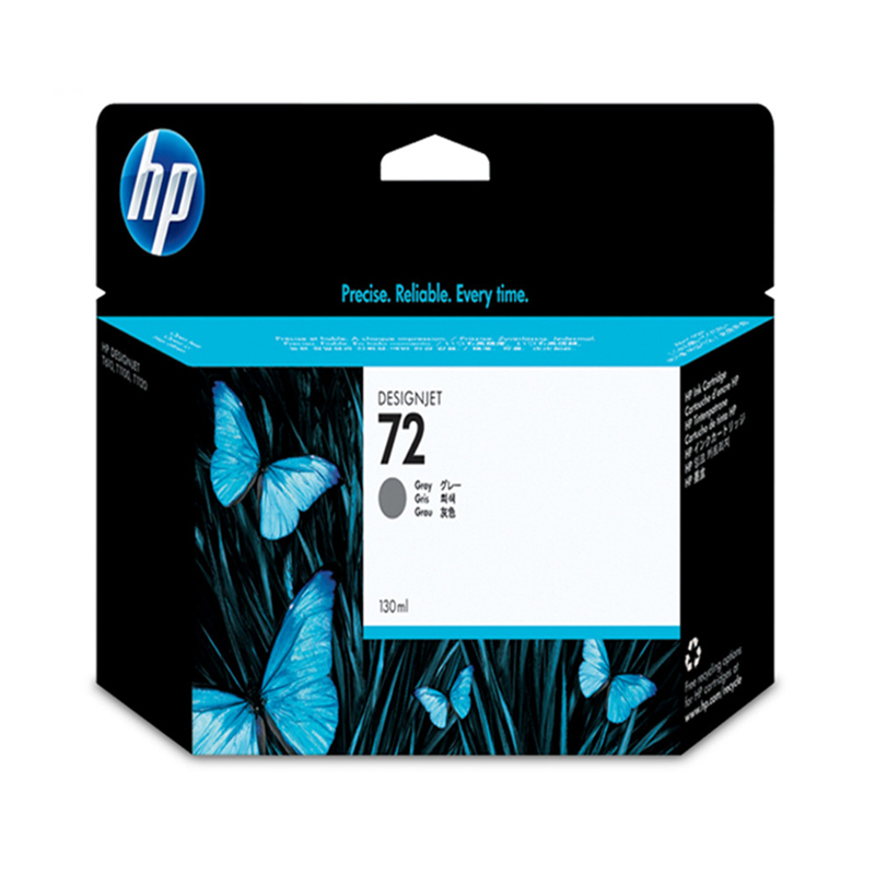 HP DesignJet T770/T790/T1100PS 相片黑墨盒