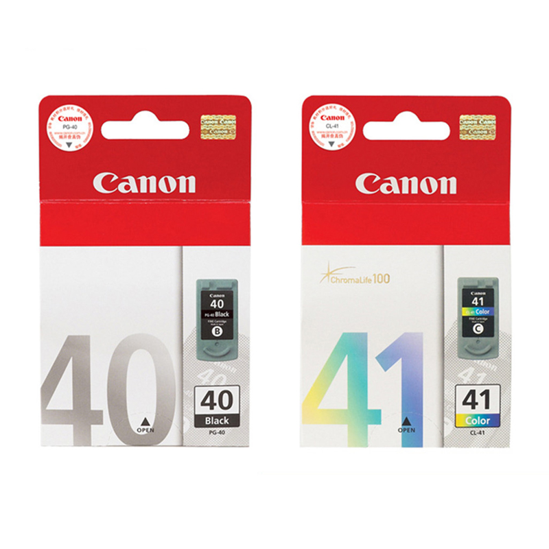 喷墨打印机 Canon IP 1880 三色墨盒