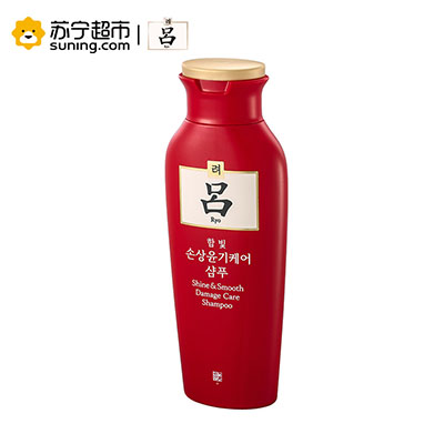 吕含光耀护营润修护洗发水200ml 红吕洗发乳液l修复干枯改善毛躁